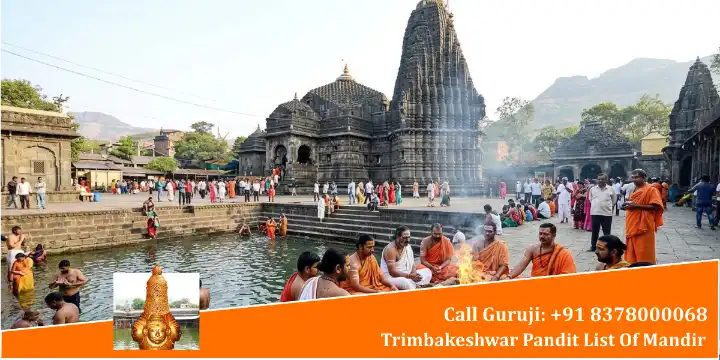 Trimbakeshwar Pandit List Of Mandir